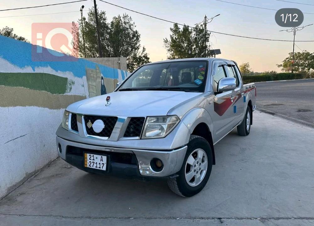 Nissan Navara